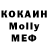 КЕТАМИН ketamine 009 acmg