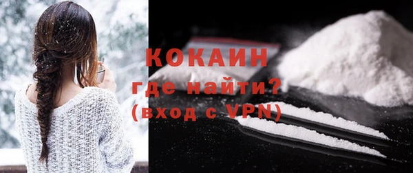 прущие крисы Аркадак