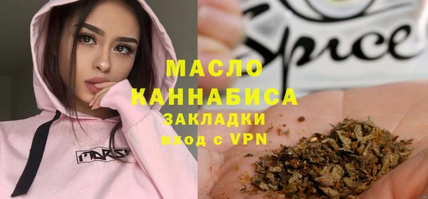 a pvp Армянск