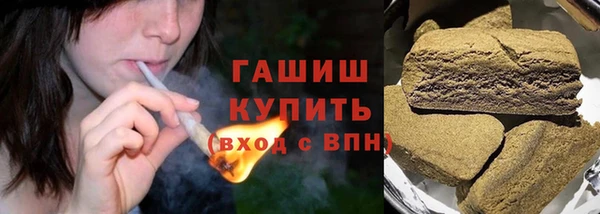 мефедрон VHQ Баксан