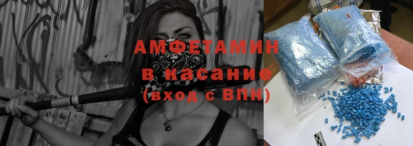 прущие крисы Аркадак