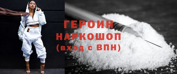 мефедрон VHQ Баксан