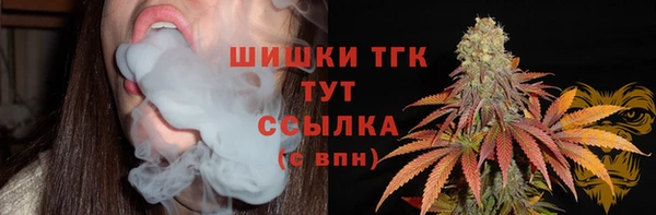 a pvp Армянск