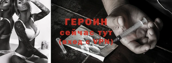не бодяженный Балахна