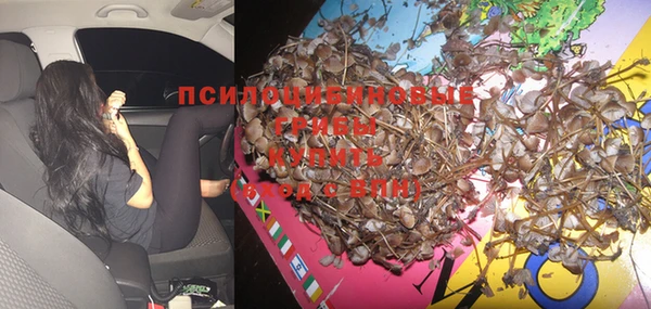 мефедрон VHQ Баксан