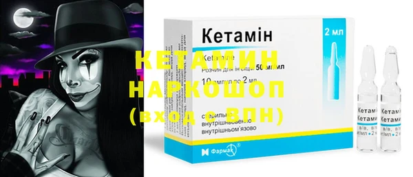 прущие крисы Аркадак