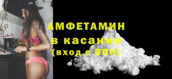 прущие крисы Аркадак