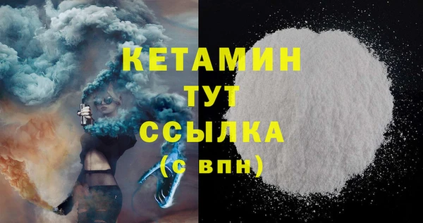 не бодяженный Балахна