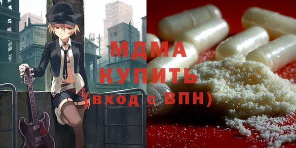 a pvp Армянск