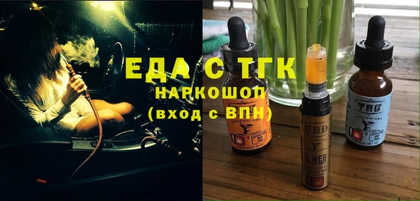 a pvp Армянск