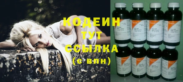 a pvp Армянск