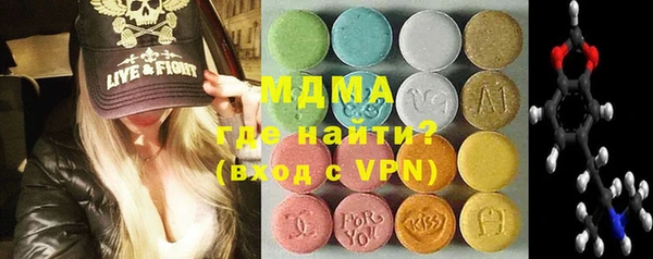a pvp Армянск