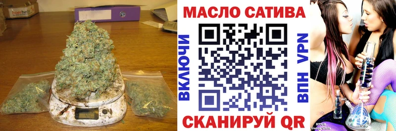 Дистиллят ТГК жижа  купить наркотик  Пыть-Ях 